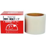 補修・補強テープ MKVアドバンス(旧三菱ケミカルアグリドリーム)