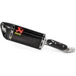 S-H3SO7-APC スリップオンライン (カーボン) Honda CB 300 R (2018-2020) AKRAPOVIC (アクラポビッチ)