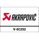 V-EC252 OEM BMW エンドキャップ (カーボン) BMW R 1200 GS (2013-2018) AKRAPOVIC (アクラポビッチ)
