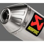 エンドキャップ CF EC339 AKRAPOVIC