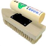 洗い出し・刷毛引き用刷毛 宮谷製作所