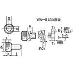 WA-S(12.9)(鉄/生地)(小箱) 大阪魂