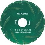 カッタ HiKOKI(日立工機)