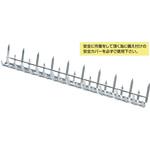 STアムレット忍び返し308 MK(丸喜金属本社)