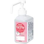 サラヤ スマート サン