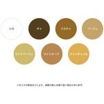 フィニッシュネイル タチカワ