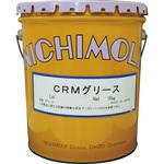 CRMグリース ダイゾー