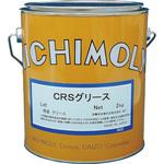 CRSグリース ダイゾー