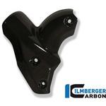 AHS.003.STRFI.K カーボンパーツ サイレンサー 排気プロテクター ILMBERGER (イルムバーガーカーボンパーツ)