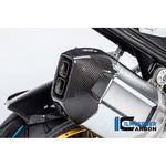 カーボンパーツ サイレンサープロテクター (リア) ILMBERGER (イルムバーガーカーボンパーツ)
