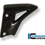 FSL.007.TRSPT.K カーボンパーツ ヒールプロテクター (左) カーボン - Triumph Speed Triple (2011-now) ILMBERGER (イルムバーガーカーボンパーツ)