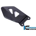 FSR.015.GXR16.K カーボンパーツ ヒールプロテクター 右 カーボン - Suzuki GSX R 1000 2017- ILMBERGER (イルムバーガーカーボンパーツ)