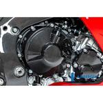 KDA.014.CBR2G.K Ilmberger / イルムバーガー クラッチカバー グロス CBR 1000 RR-R/SP 2020 ILMBERGER (イルムバーガーカーボンパーツ)