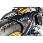 KHO.002.CBR17.K カーボンパーツ リアハガー カーボン - Honda CBR 1000 RR &apos；17 ILMBERGER (イルムバーガーカーボンパーツ)