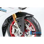 KVO.001.DSS7G.K カーボンパーツ フロントフェンダー グロスカーボン - Ducati Supersport 939 ILMBERGER (イルムバーガーカーボンパーツ)