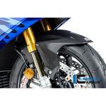 KVO.006.CBR2G.K Ilmberger / イルムバーガー フロントマッドガード グロス CBR 1000 RR-R/SP 2020 ILMBERGER (イルムバーガーカーボンパーツ)