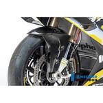 KVO.220.S1RR9.K Ilmberger / イルムバーガー フロントフェンダー スーパーバイク BMW M 1000 RR/S 1000 RR (2019-) ILMBERGER (イルムバーガーカーボンパーツ)
