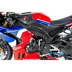RAL.012.CBR2G.K Ilmberger / イルムバーガー フレームカバー 左 グロス CBR 1000 RR-R/SP 2020 ILMBERGER (イルムバーガーカーボンパーツ)