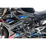 RAL.016.S121N.K Ilmberger / イルムバーガー フレームカバー 左 BMW S 1000 R 2021 ILMBERGER (イルムバーガーカーボンパーツ)