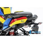 RHL.026.1XR20.K Ilmberger / イルムバーガー サブフレームカバー 左 (ケースホルダー使用不可) S 1000 XR (2020-) ILMBERGER (イルムバーガーカーボンパーツ)
