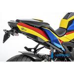 RHR.027.1XR20.K Ilmberger / イルムバーガー サブフレームカバー 右 (ケースホルダー使用不可) S 1000 XR (2020-) ILMBERGER (イルムバーガーカーボンパーツ)