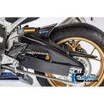 SAL.022.CBR17.K カーボンパーツ スイングアームカバー 左側 カーボン - Honda CBR 1000 RR &apos；17 ILMBERGER (イルムバーガーカーボンパーツ)