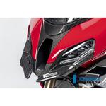 SCV.021.1XR20.K Ilmberger / イルムバーガー フロントビークエクステンション S 1000 XR (2020-) ILMBERGER (イルムバーガーカーボンパーツ)