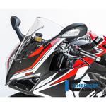 VEO.025.DPV4G.K カーボンパーツ フロントフェアリング グロス Panigale V4 / V4 S ILMBERGER (イルムバーガーカーボンパーツ)