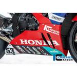 VEU.064.CBR2G.K Ilmberger / イルムバーガー ベリーパン レーシング グロス CBR 1000 RR-R/SP 2020 ILMBERGER (イルムバーガーカーボンパーツ)