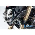 VOL.005.S121N.K Ilmberger / イルムバーガー サイドカバー フェアリング 左 BMW S 1000 R 2021 ILMBERGER (イルムバーガーカーボンパーツ)