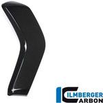 WKL.004.XD16G.K カーボンパーツ ラジエーターカバー 左側 グロス Ducati Xディアベル &apos；16 ILMBERGER (イルムバーガーカーボンパーツ)