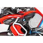 WKL.005.GSA9T.K カーボンパーツ エアチューブ 左側 BMW R 1250 GS ADVENTURE FROM 2019 ILMBERGER (イルムバーガーカーボンパーツ)
