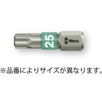EA611BJ-25A [Torx]ドライバービット(ステンレス製) エスコ