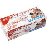 フリーザー&ストックバッグ 全国家庭用品卸商業協同組合