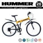 MG-HM266L HUMMER FサスFD-MTB266SL ミムゴ 6段 イエロー色 - 【通販モノタロウ】