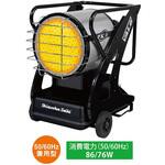 VAL6 PKⅡ 赤外線ヒーター 静岡製機