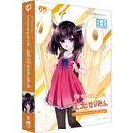 SAHS-40490 VOICEPEAK 東北きりたん AHS