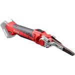 BBY-1110本体のみ 充電式やすり(10.8V) 京セラ(旧RYOBI電動工具)