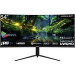 液晶ディスプレイ/34型/3440×1440/DP×2、HDMI×2/ブラック/スピーカー：有 JAPANNEXT