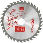 充電かまいたち木工チップソー SK11
