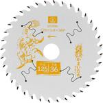 充電かまいたちフッ素スリット SK11