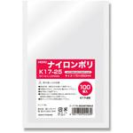 ナイロンポリ HEIKO 真空パック用袋 【通販モノタロウ】