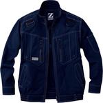 空調服長袖ブルゾン 74110 (服のみ) 自重堂