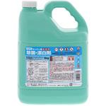 5kg 業務用 キッチン用除菌・漂白剤 HEIKO