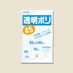 LD 透明ポリ HEIKO