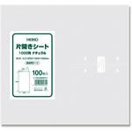 片開きシート HEIKO 片開きシート HEIKO