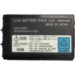 【リサイクル】ハンディターミナル用リサイクルバッテリー 富士通 KD54004-L533(0643991) ※お預り再生サービス(リターン式) エム・デー・エス