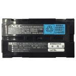 PW-HT84-01【リサイクル】 【リサイクル】ハンディターミナル用リサイクルバッテリー NEC EF-3683N(PW-HT84-01) ※お預り再生サービス(リターン式) エム・デー・エス