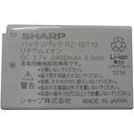 【リターン式】 リサイクルバッテリー シャープ RZ-1BT10 ※お預り再生サービス エム・デー・エス