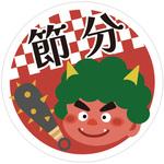 季節行事シール HEIKO